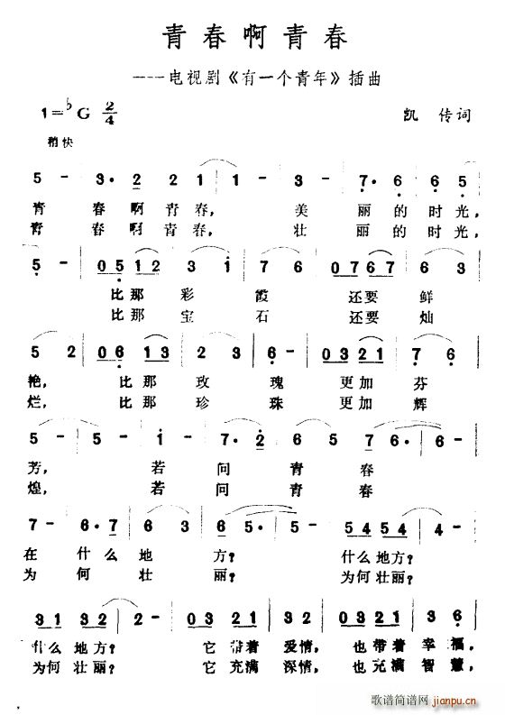 �ഺ���ഺ �ҕ�� ��һ��(g��)���� ����(ʮ�ּ�����)1