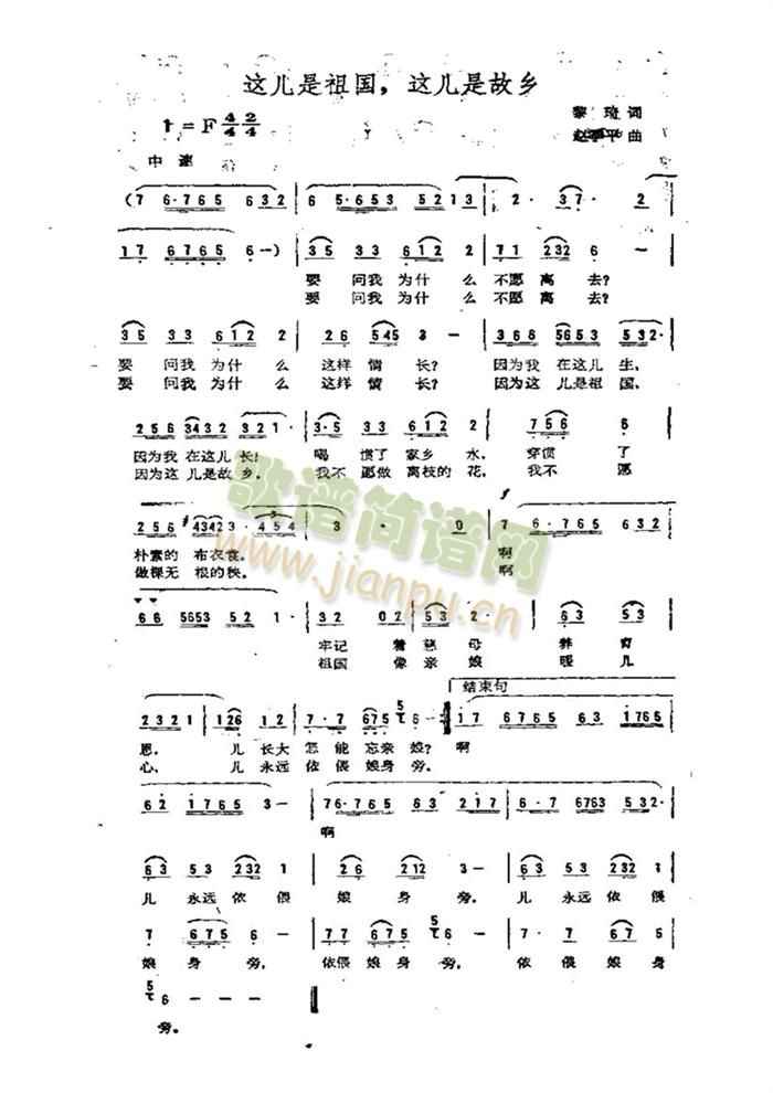 �@����������@���ǹ��l(ʮ�ּ�����)1