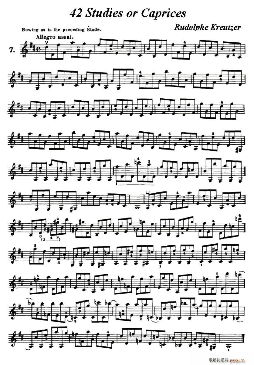 42�׾��������S����֮��(ʮ�ּ�����)1