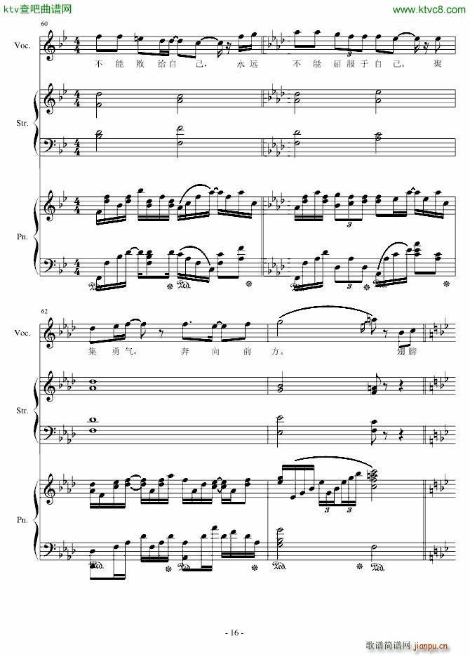 H15 ��(m��ng)����ǰ��(����V)16