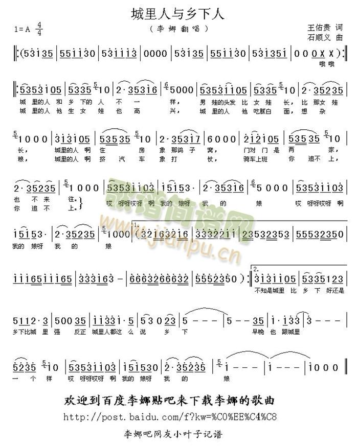 �������c�l����(���ָ��V)1