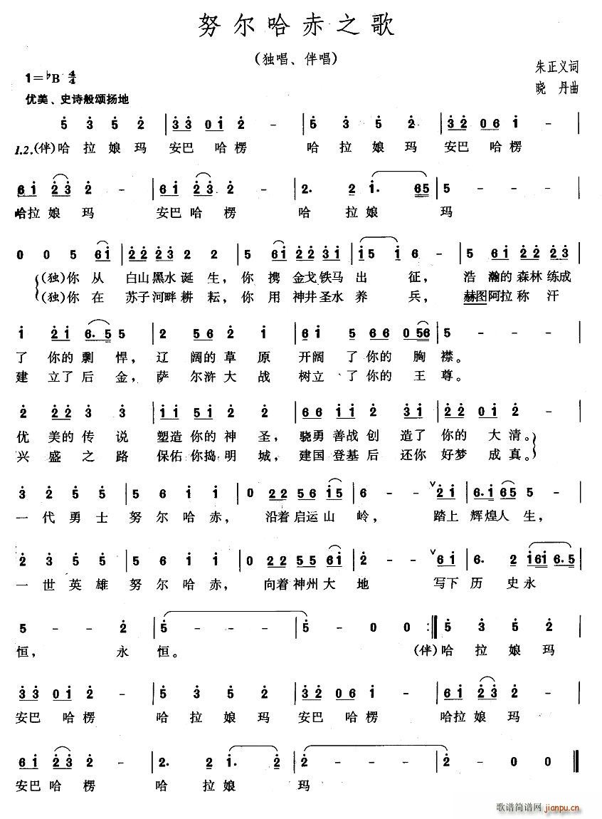 Ŭ������֮��(���ָ��V)1