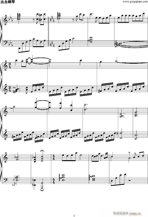 �����Ĥ�(����V)3