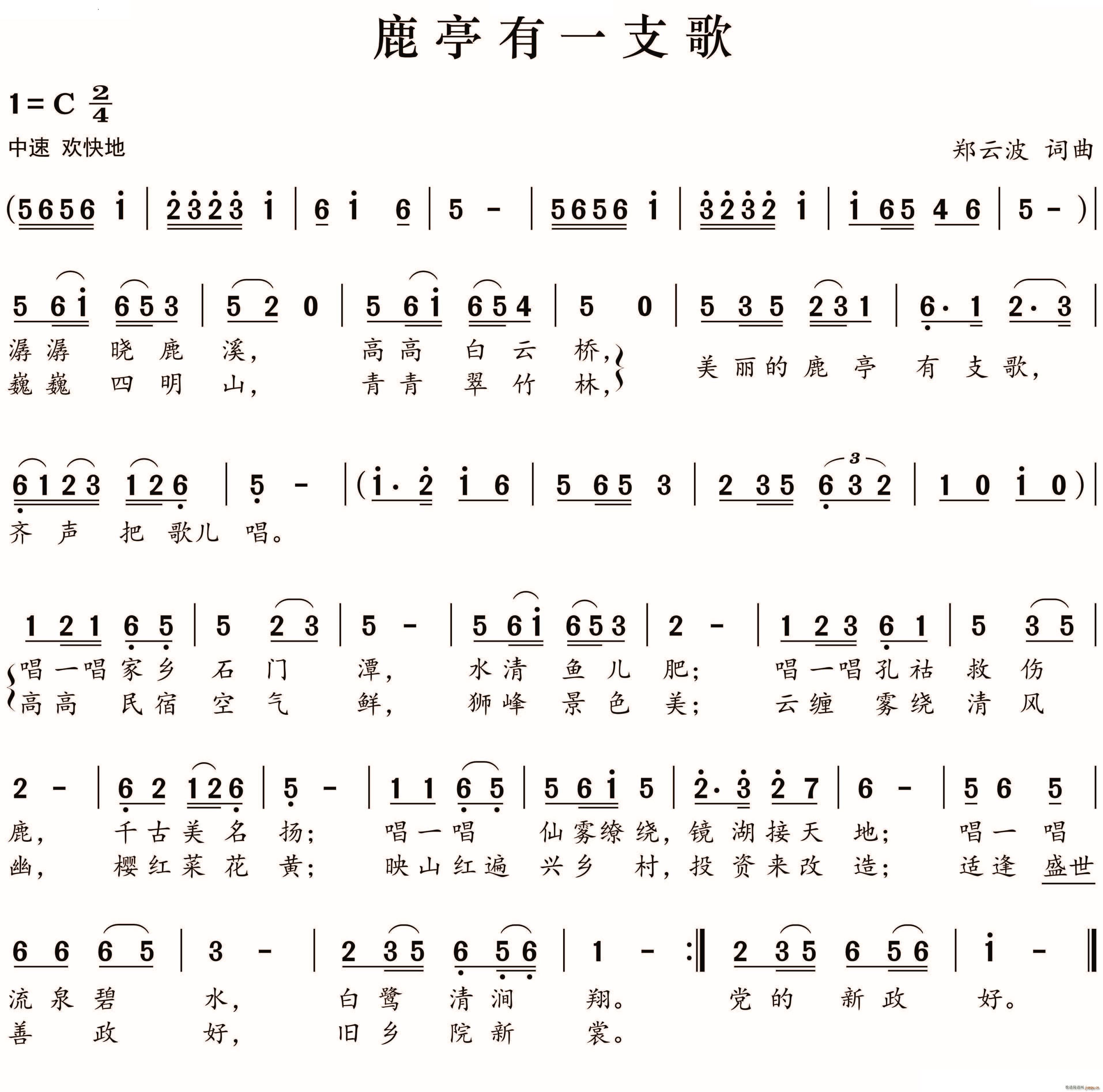 ¹ͤ��һ֧��(���ָ��V)1