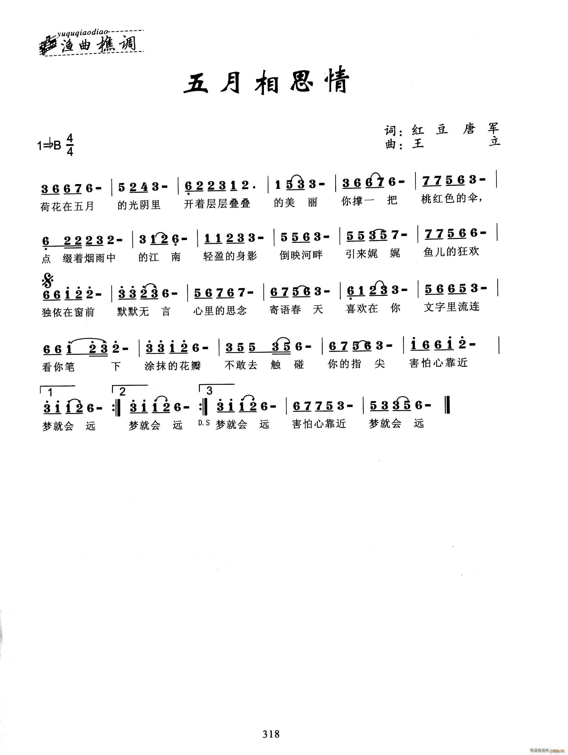 ������˼��(���ָ��V)1