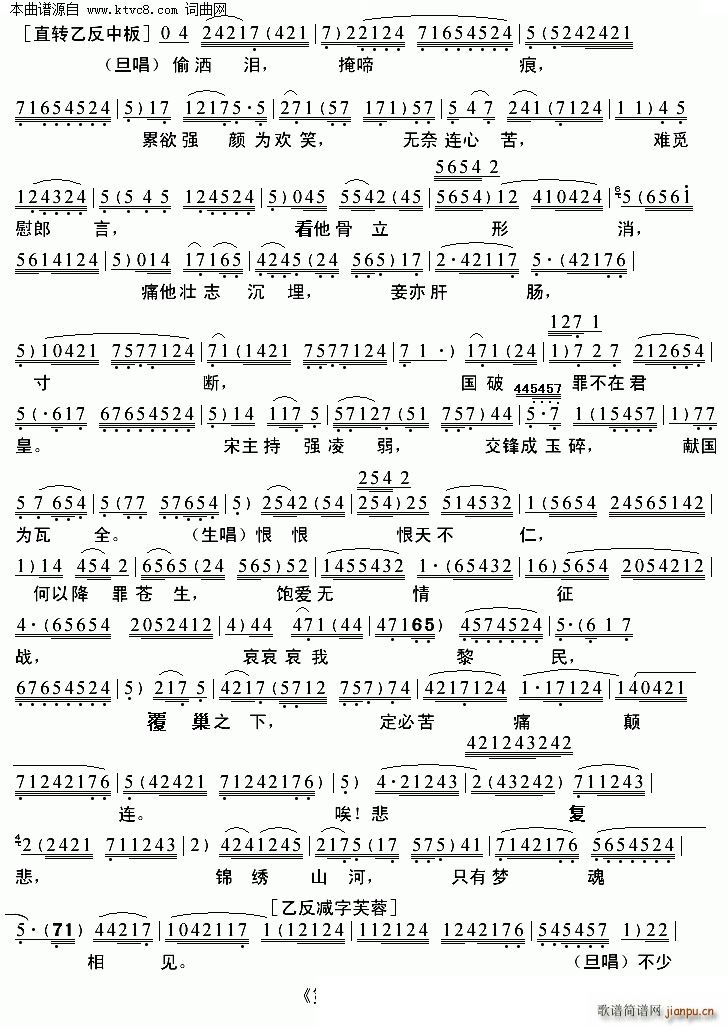 ���(m��ng)�@ɽ��(���ָ��V)5