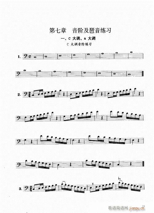 ���ҌW(xu��)�L(ch��ng)̖21-40(ʮ�ּ�����)1