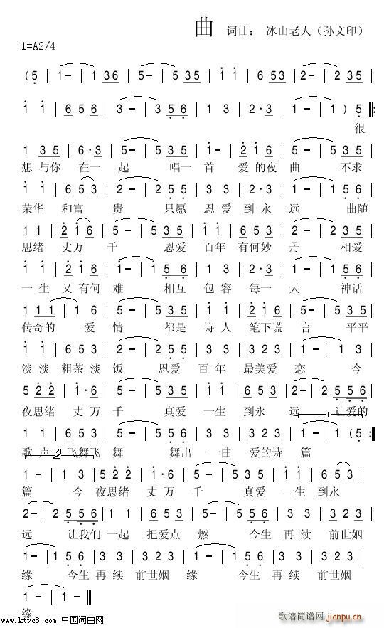 2015 ��(��i)��ҹ��(���ָ��V)1