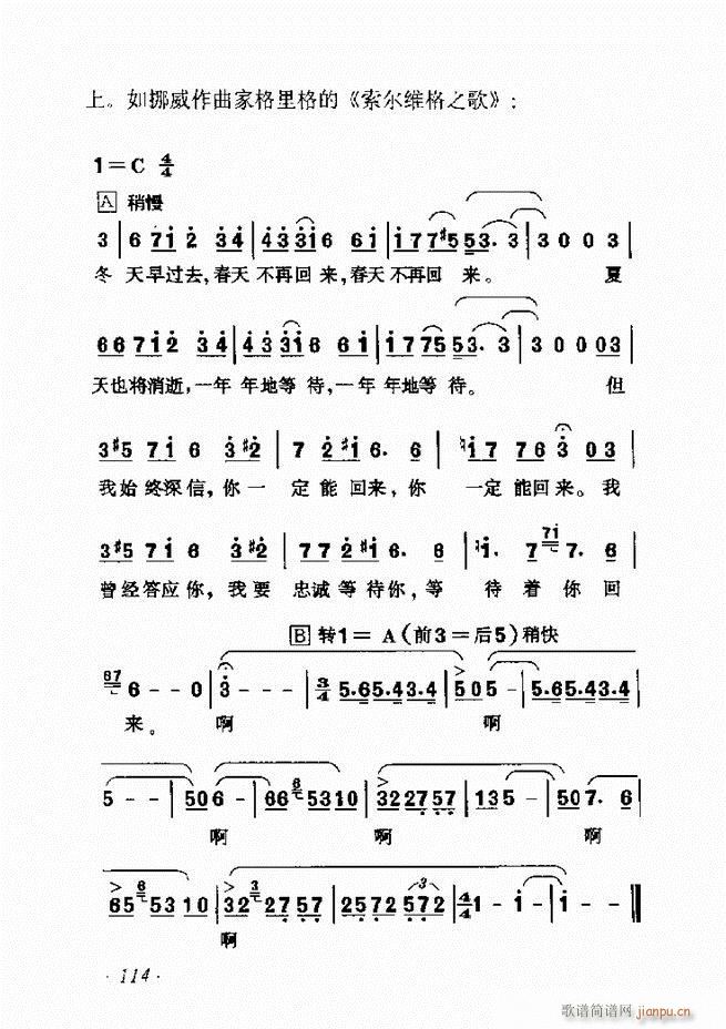 ��������ʮ���v61 135(ʮ�ּ�����)54