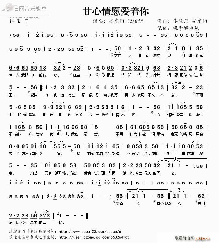 ������Ը��(��i)��(zh��)�� �����Z(ʮ�ּ�����)1