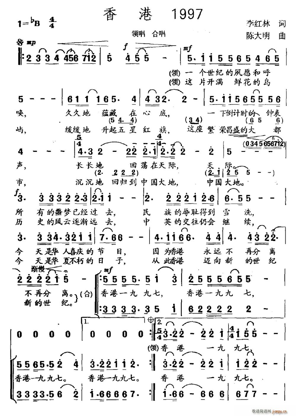 ���1997(���ָ��V)1