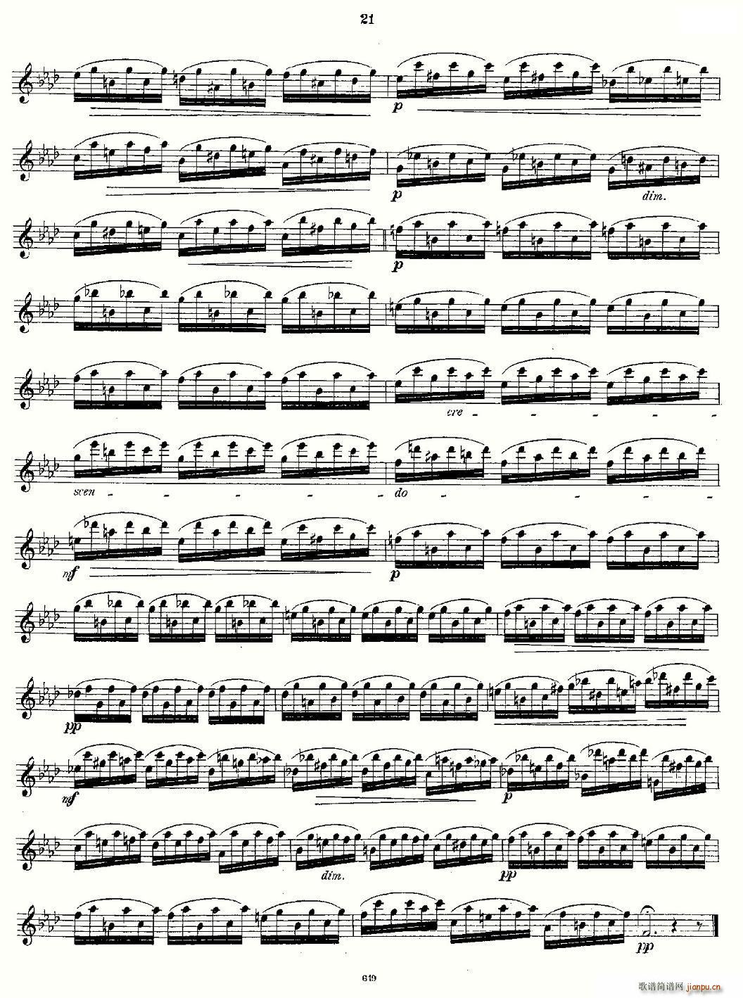 Andersen(���ָ��V)9