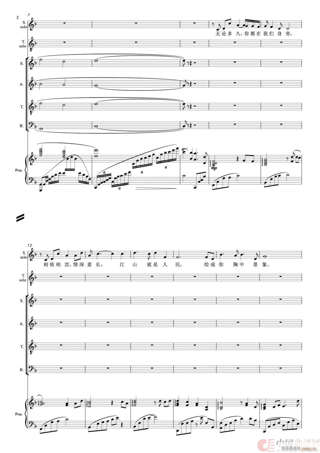 �I(l��ng)�� �I(l��ng)���c�ϳ�(�ϳ��V)7