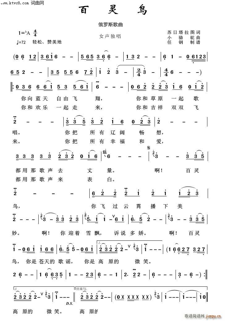 ���`�B(ni��o) �������100��(ʮ�ּ�����)1