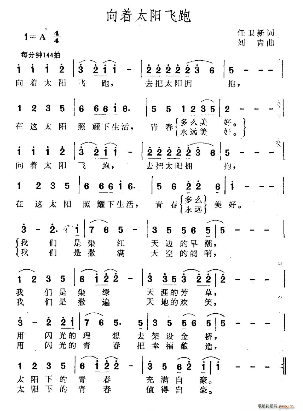 ����(zh��)̫�(y��ng)�w��(���ָ��V)1