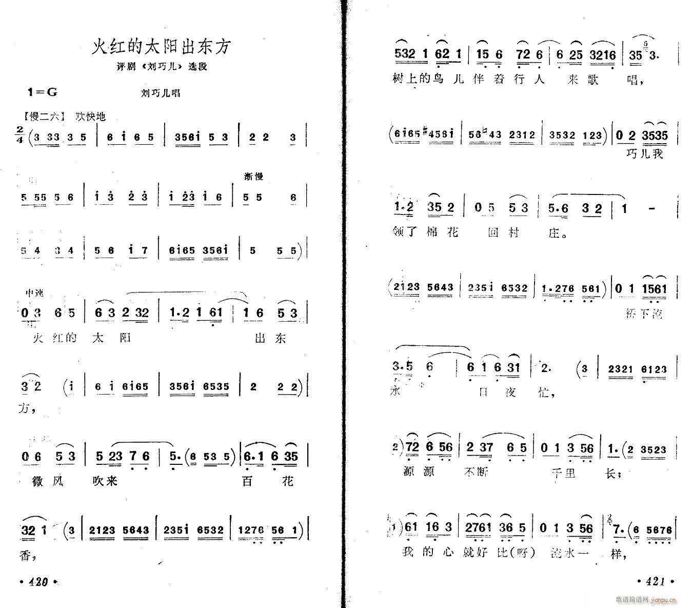 ��t��̫�(y��ng)���|��-�u��(�������V)1