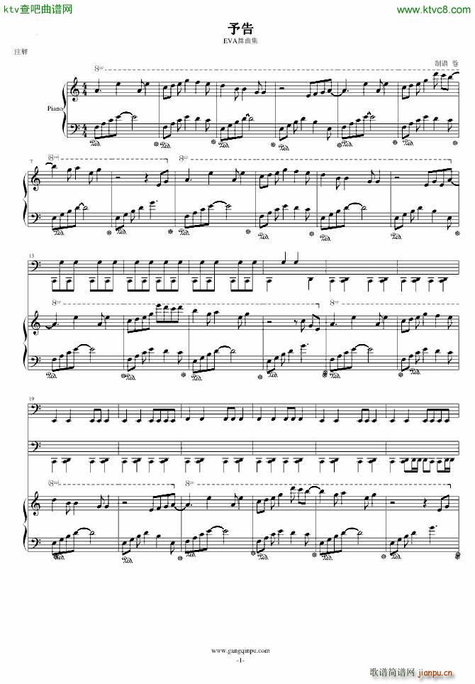 EVA�¼��A������(l�� )(����V)1