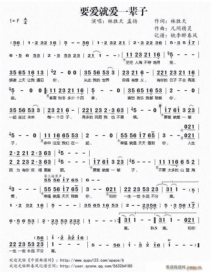 Ҫ��(��i)�͐�(��i)һ݅��(���ָ��V)1