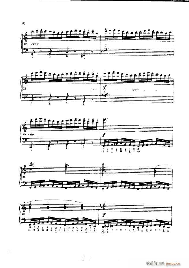 ܇(ch��)�������L(f��ng)�پ������� ��(���L(f��ng)���V)86