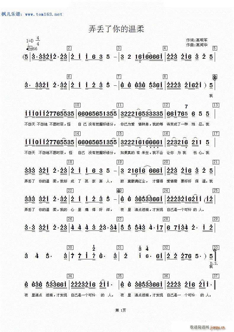 Ū�G����Ĝ���(���ָ��V)1