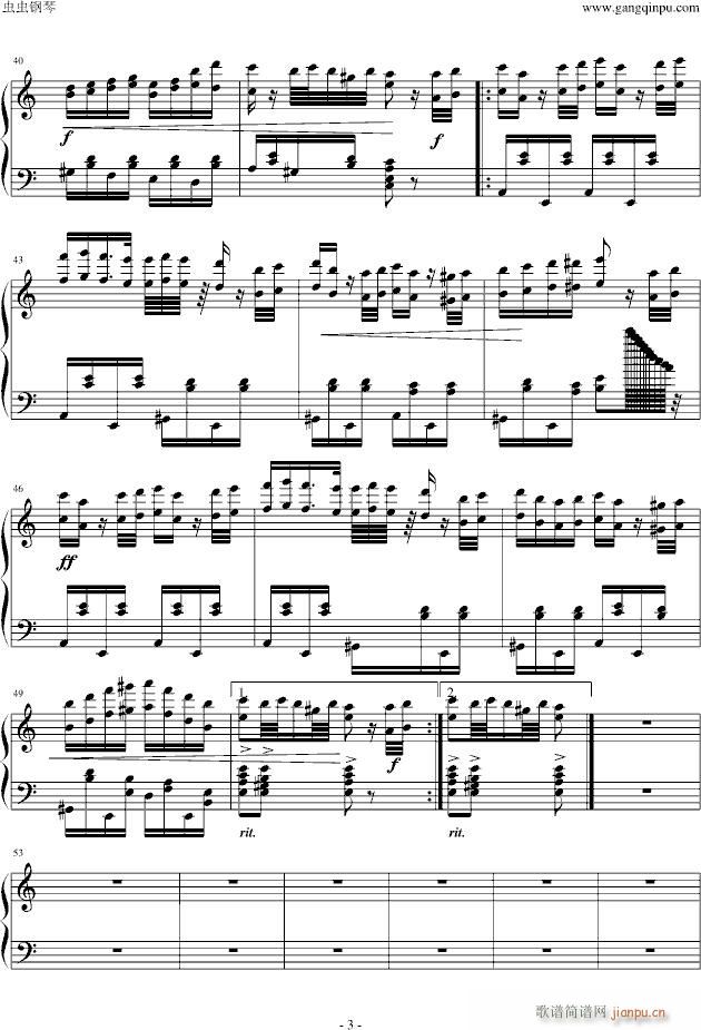 ����ϲ��(����V)3