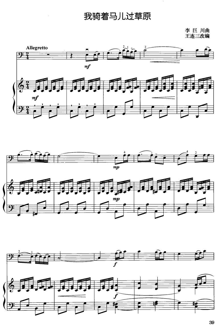 ���T��(zh��)�R���^(gu��)��ԭ1(������(l�� )�V)1