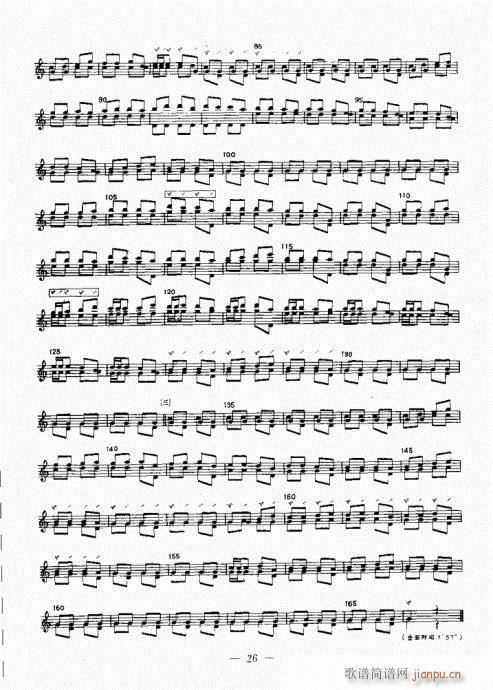 �������c����������(l�� )21-41(ʮ�ּ�����)5