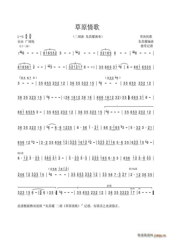 ��ԭ��� ������(�����V)1