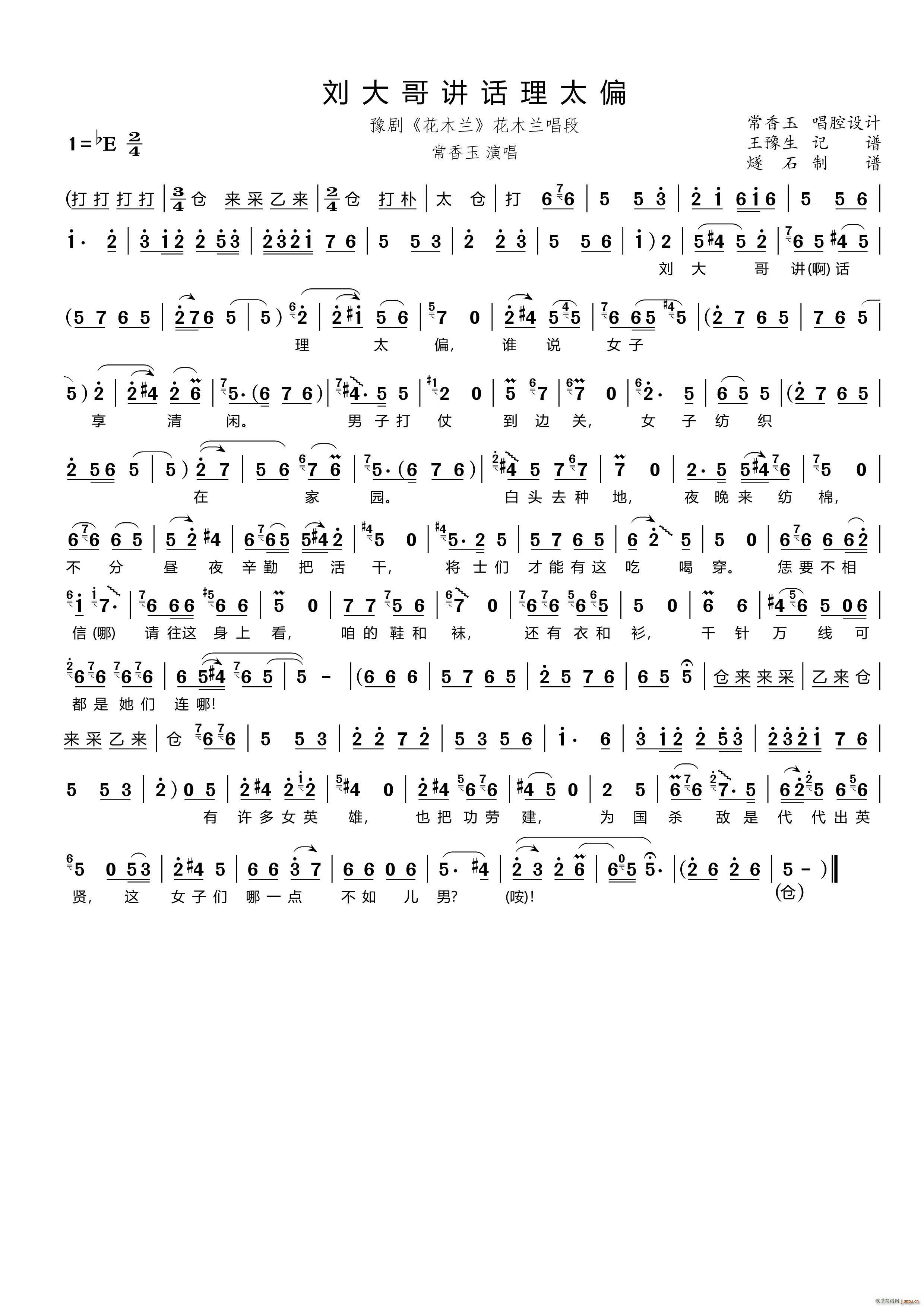 ������vԒ(hu��)��̫ƫ ԥ�� ��ľ�m ��ľ�m���� ��ԥ��ӛ�V(ԥ�����V)1