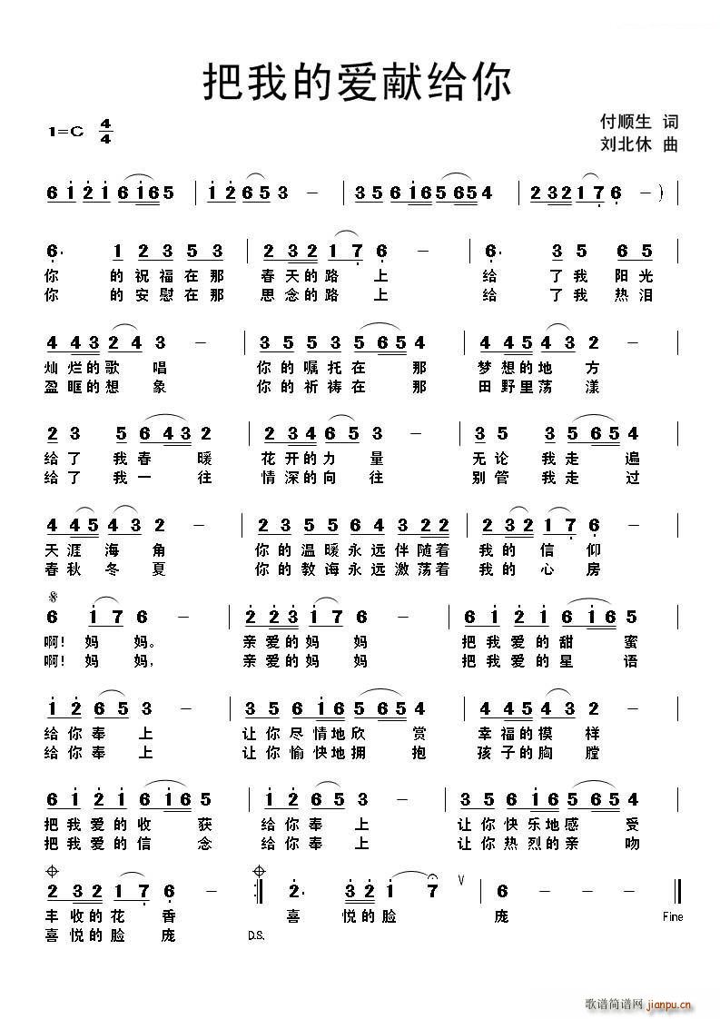 ���ҵĐ�(��i)�I�o��(���ָ��V)1