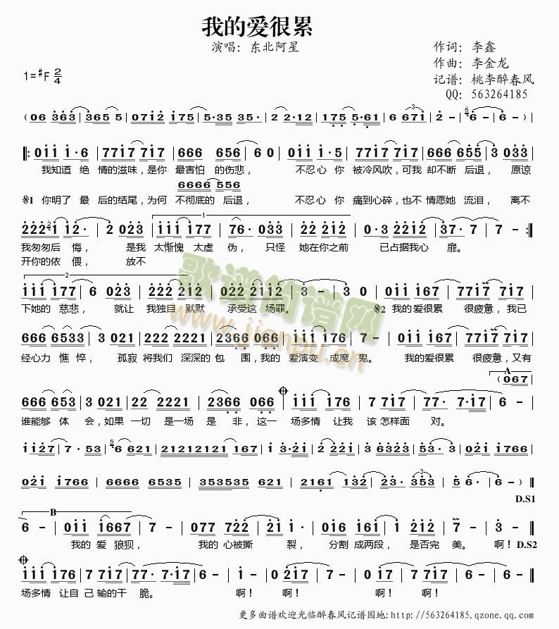 �ҵĐ�(��i)����(���ָ��V)1