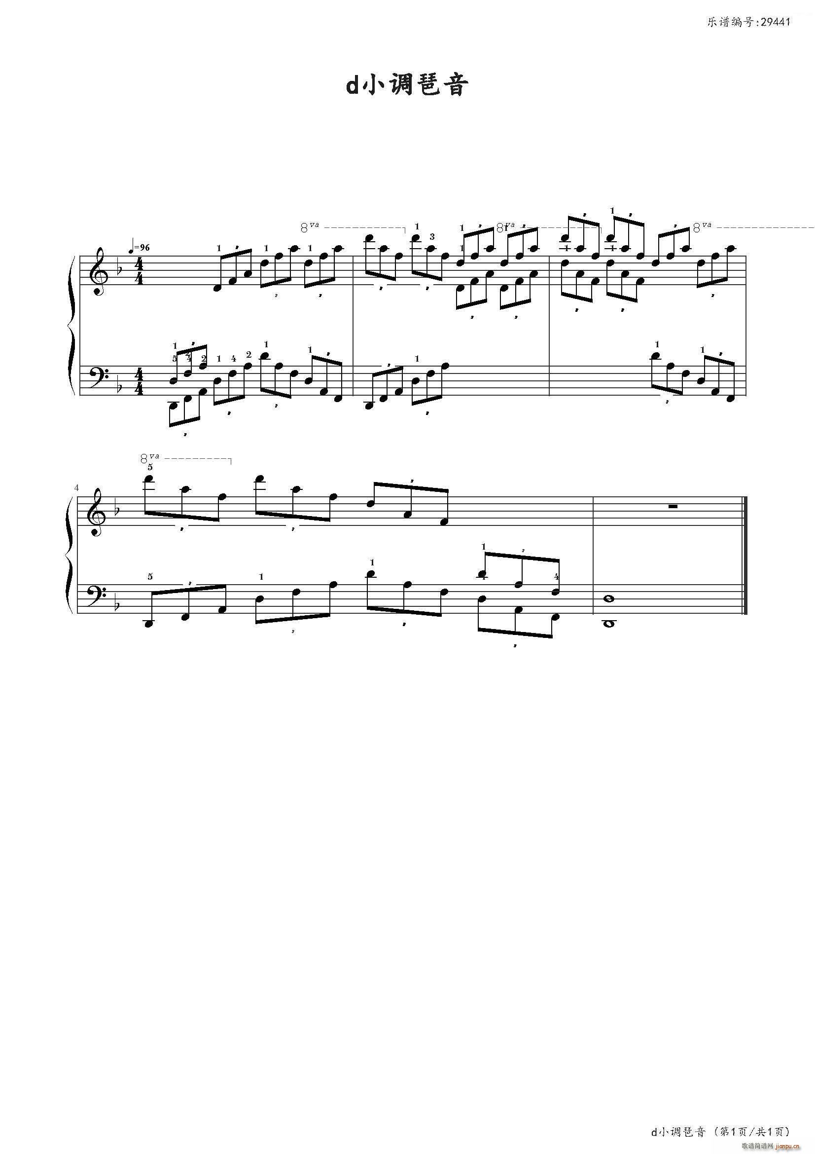 dС�{���� �Ї�����(l�� )�W(xu��)Ժ���(hu�� )ˇ�g(sh��)ˮƽ����ȫ��ͨ�ý̲ĵڶ��� �˼���Ŀ(����V)1