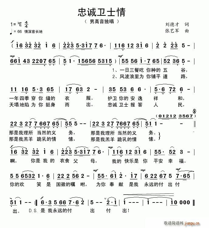 ���\�lʿ��(���ָ��V)1