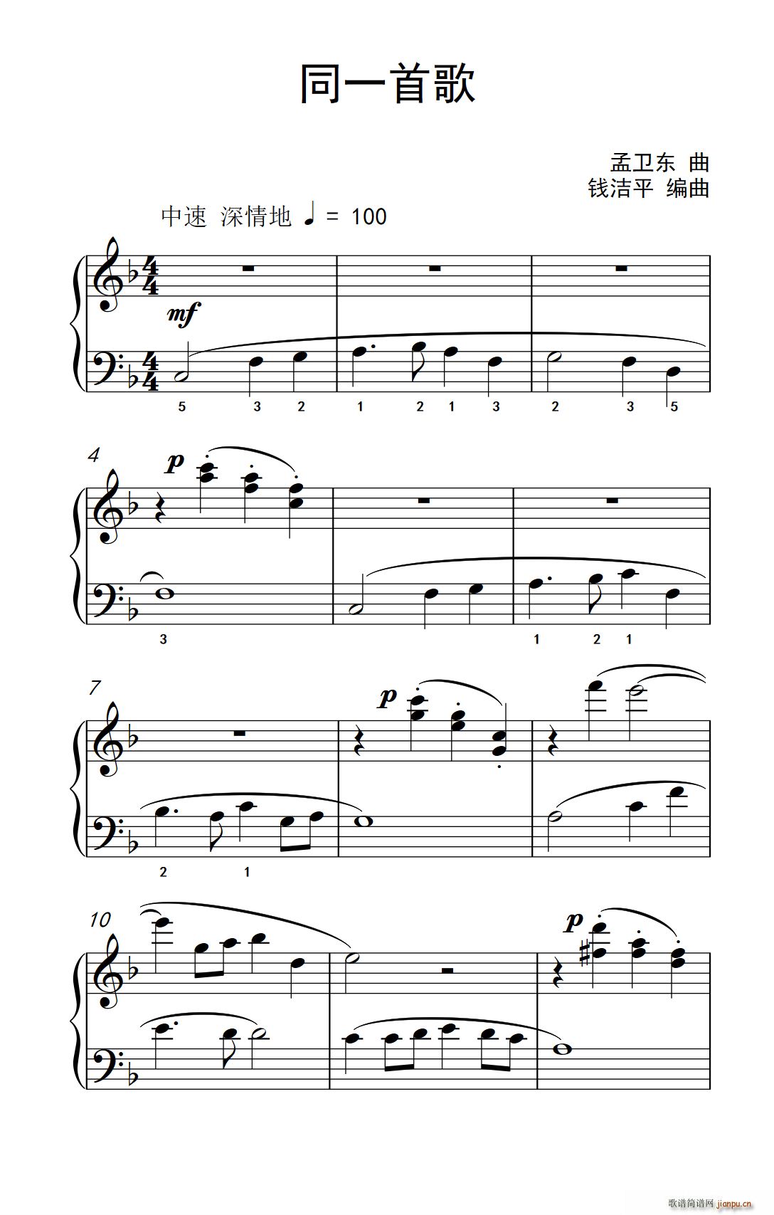 õ�彛(j��ng) �s�� ����ɭ ������ٽ̳� ������(����V)1