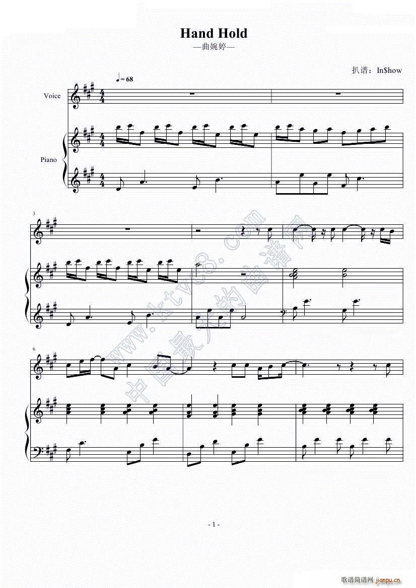 Hand Hold(����V)1