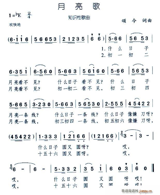 ������(���ָ��V)1