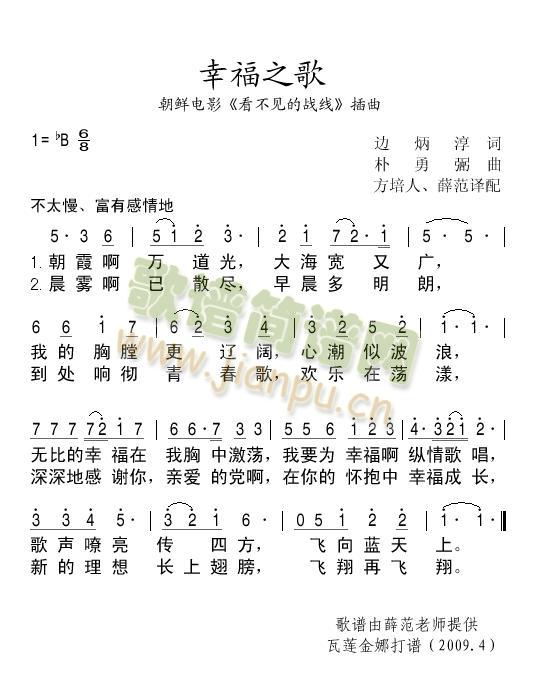 �Ҹ�֮��(���ָ��V)1