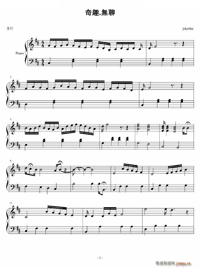 ��Ȥ �o(w��)��(����V)1