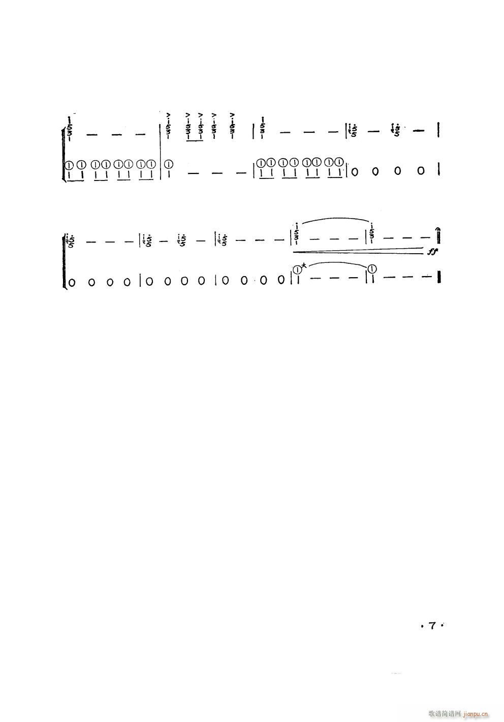 ����ϲӍ��߅կ ���L(f��ng)�٪���(���L(f��ng)���V)7