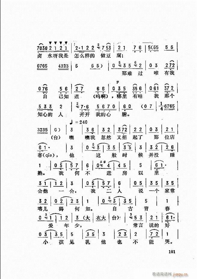 ���_(k��i)����ǻ�x 61 120(�������V)41