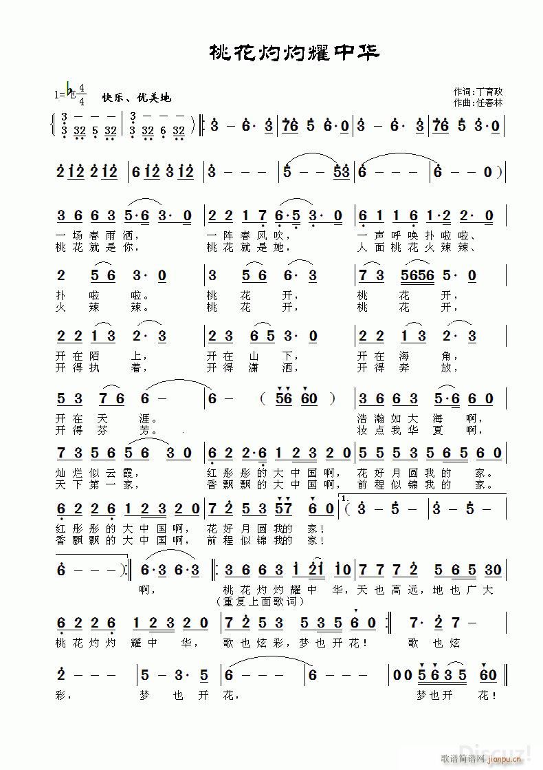 �һ�����ҫ���A(���ָ��V)1