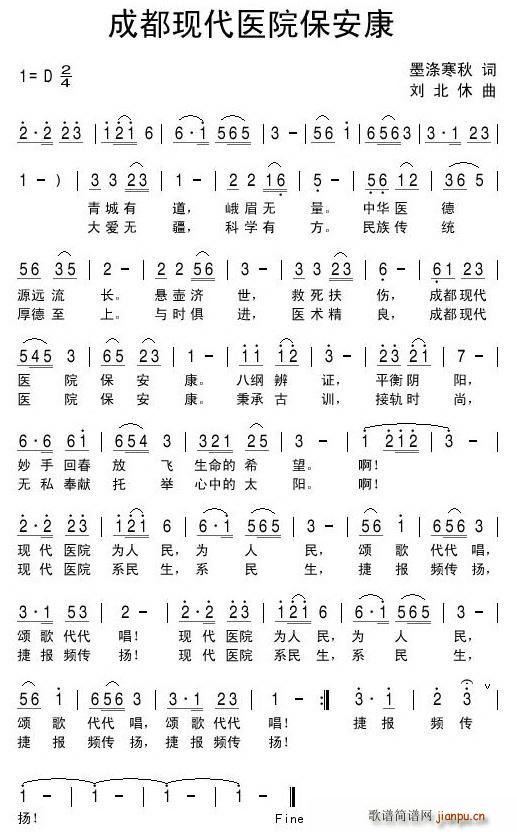 �ɶ��F���tԺ������(���ָ��V)1