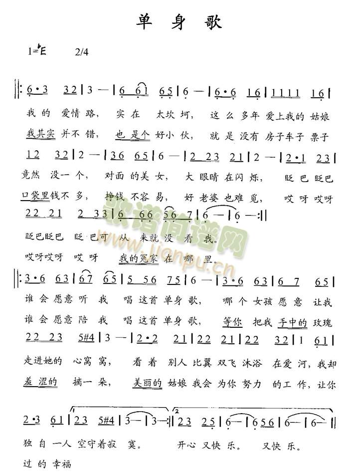 ������(���ָ��V)1