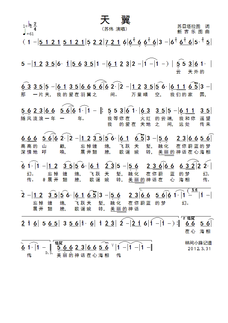 ����(���ָ��V)1