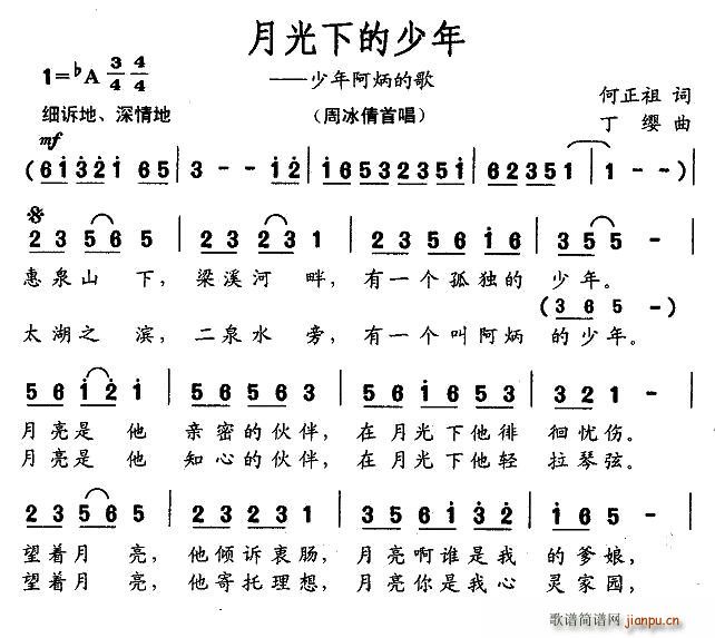 �¹��µ����ꡪ�����갢���ĸ�(ʮ�ּ�����)1