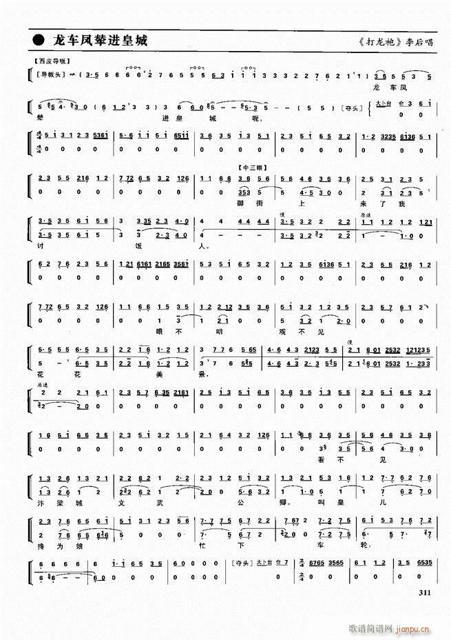 ������������ ��ǻ ���V ����301 360(�������V)11