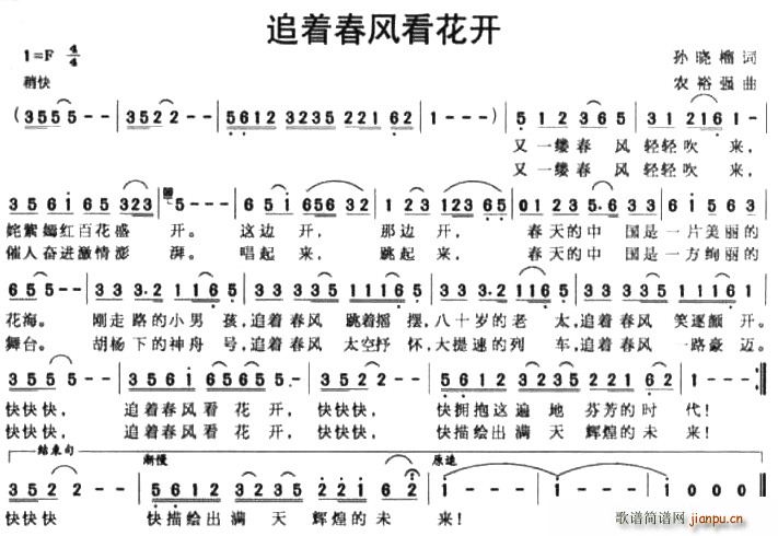 ׷��(zh��)���L(f��ng)�����_(k��i)(���ָ��V)1