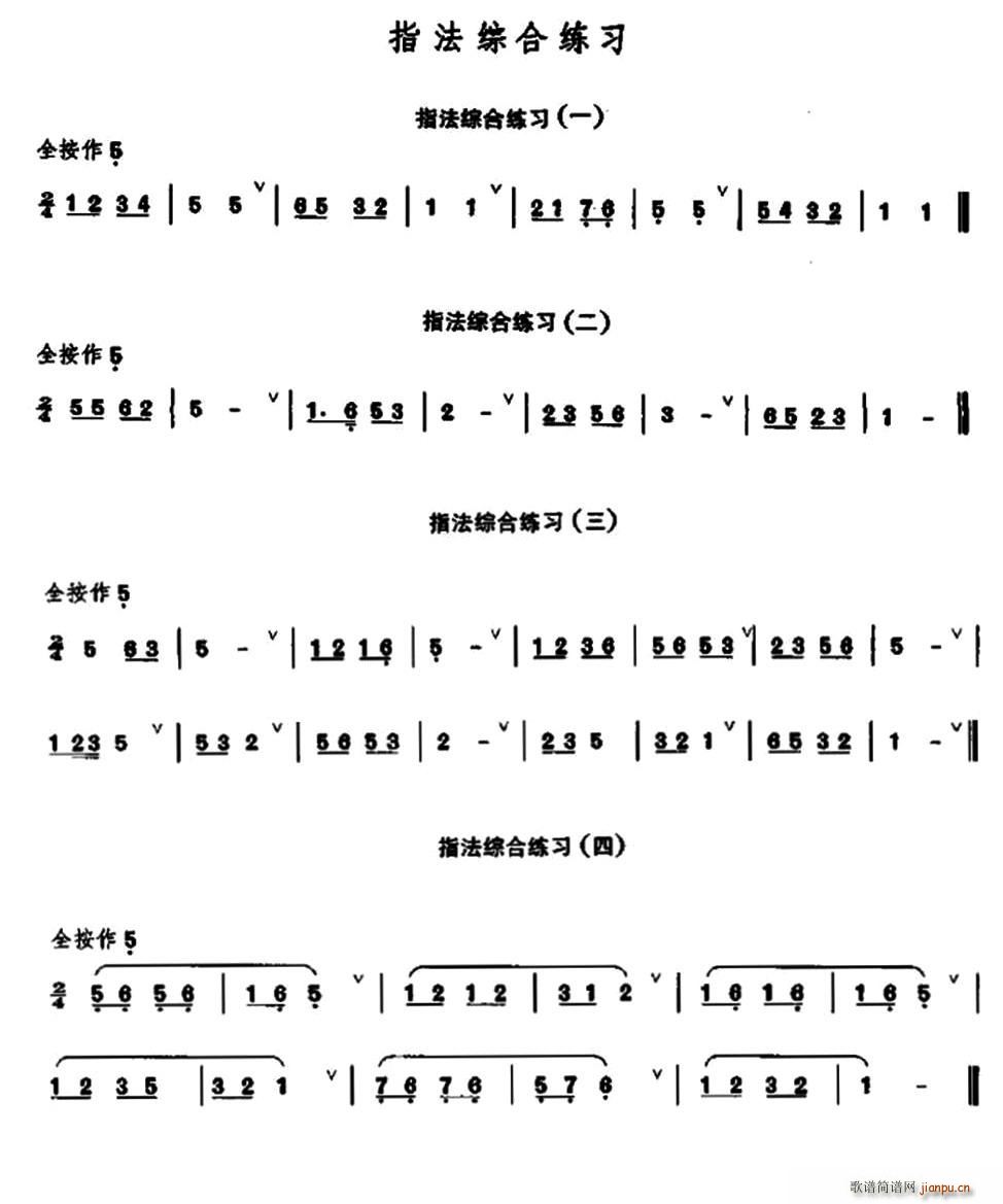 ����ָ���C�Ͼ��� �Ѻ�(�Ѻ��V)1