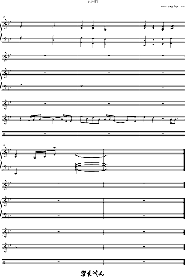 Can You Feel The  Love Tonight�����V��(����V)8