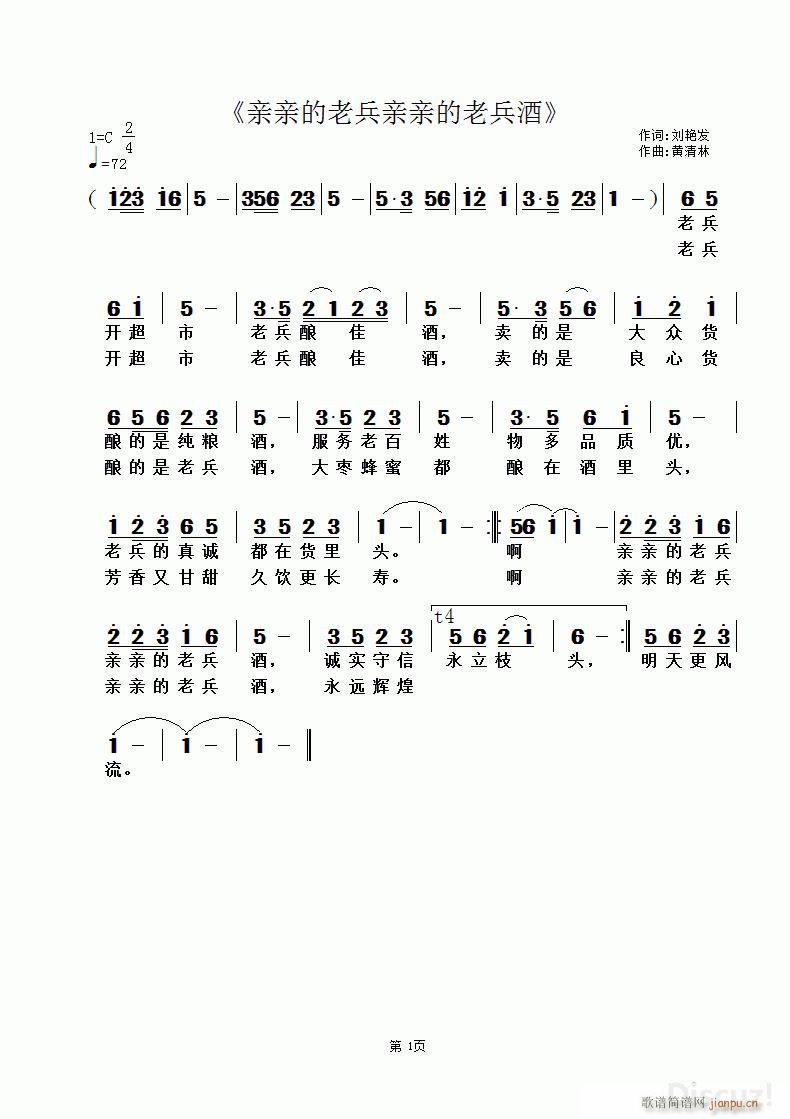 �H�H���ϱ��H�H���ϱ��� �S������(ʮ�ּ�����)1